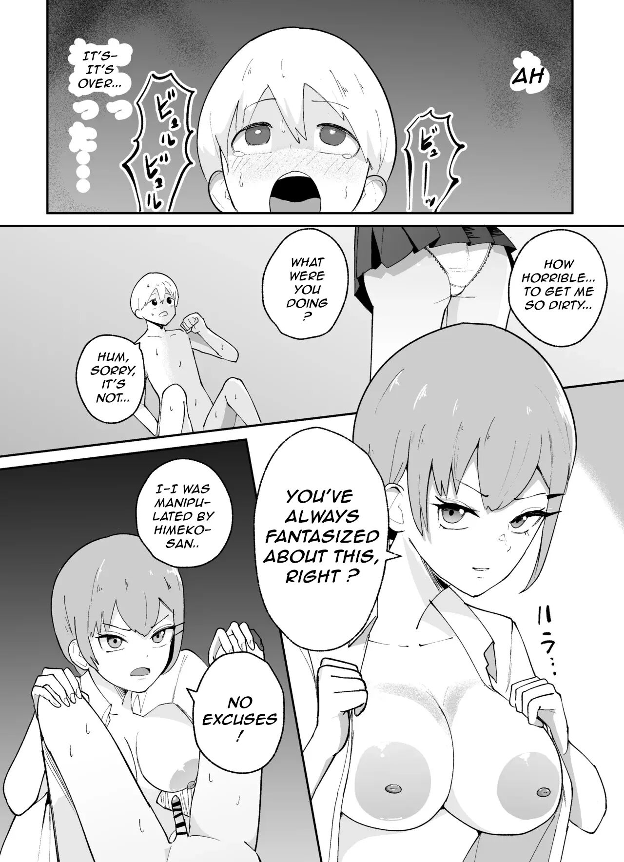 How To Discipline Small-dicked Men ~tanshou Danshi No Shitsukekata~ Chapter 1000 Page 38